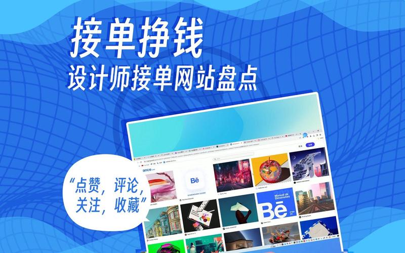 重庆系统集成选购指南：打造信息化办公新体验