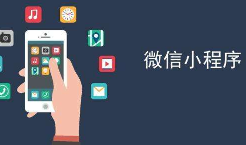 重庆系统集成——城市智慧升级的引擎与脉络
