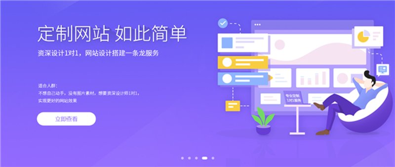 软件定制开发在重庆的选择之道